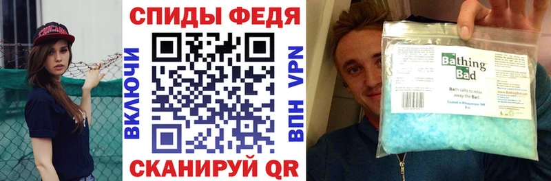 АМФ Розовый цены наркотик Волгореченск