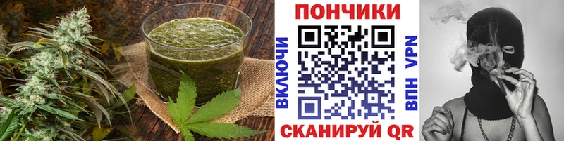 Canna-Cookies марихуана  Волгореченск 