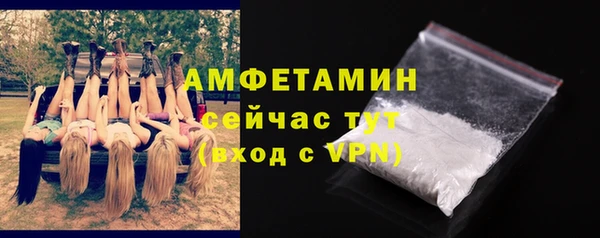 не бодяженный Белоозёрский