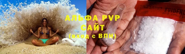 не бодяженный Белоозёрский