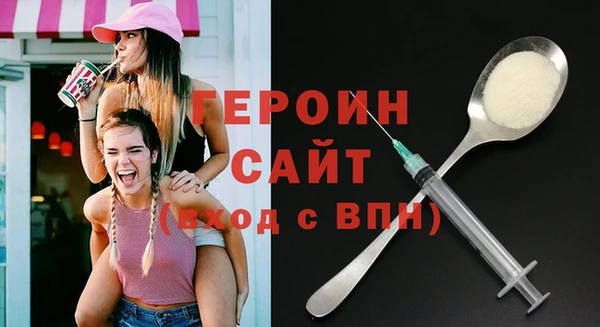 jwh Беломорск