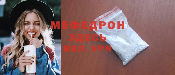 кокаин Белокуриха