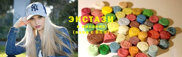 не бодяженный Белоозёрский