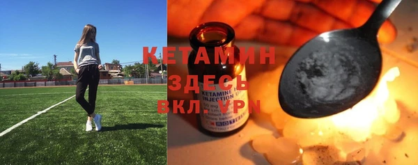 jwh Беломорск