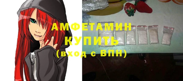 не бодяженный Белоозёрский