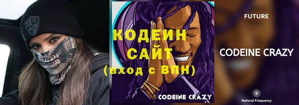jwh Беломорск