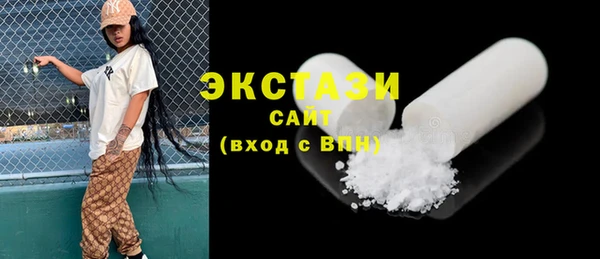 не бодяженный Белоозёрский