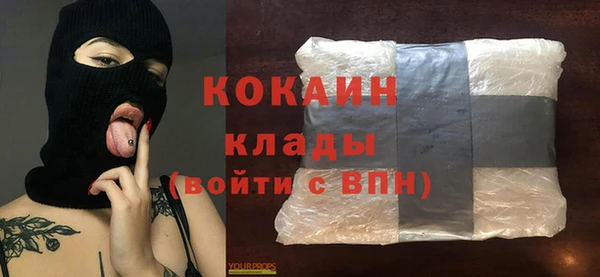 не бодяженный Белоозёрский