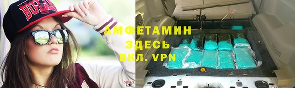 jwh Беломорск