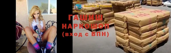 jwh Беломорск