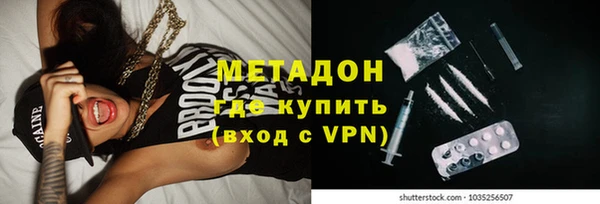 jwh Беломорск