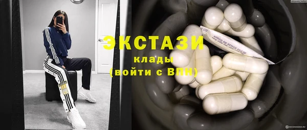 jwh Беломорск