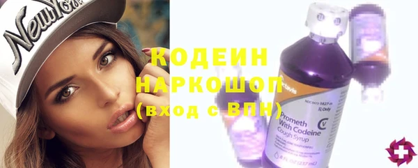 jwh Беломорск
