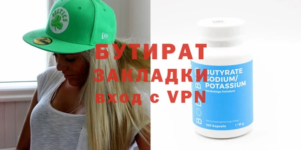 jwh Беломорск