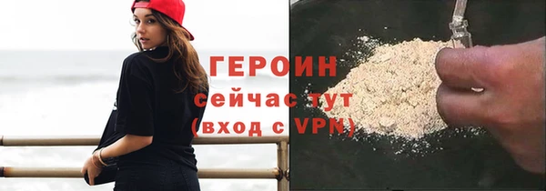 гашик Михайловск