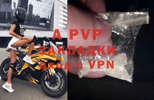 не бодяженный Белоозёрский