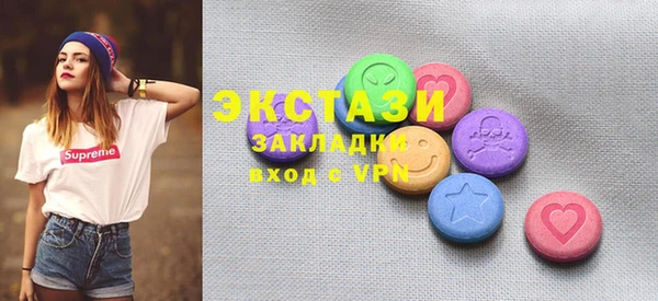 не бодяженный Белоозёрский