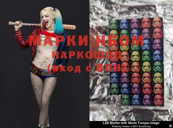 jwh Беломорск