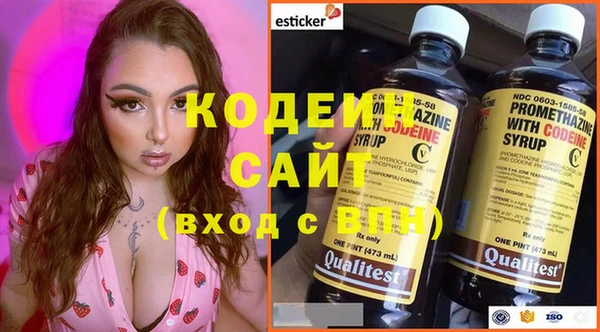 кокаин Белокуриха