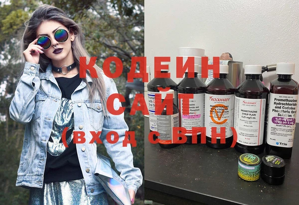 круглые Остров