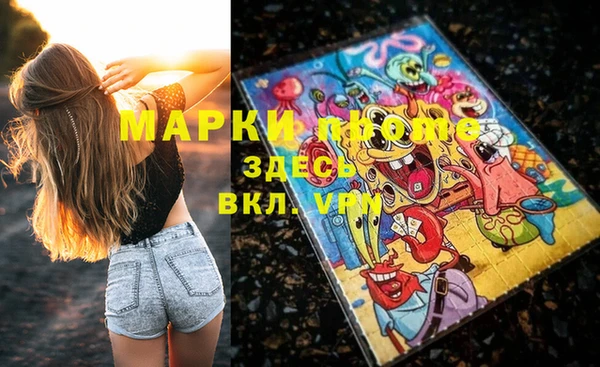не бодяженный Белоозёрский