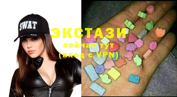не бодяженный Белоозёрский