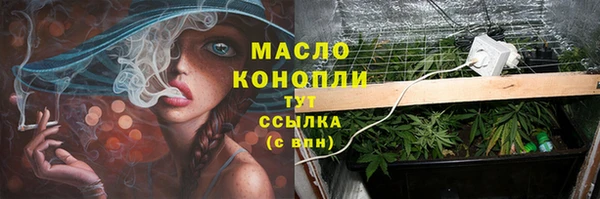 jwh Беломорск