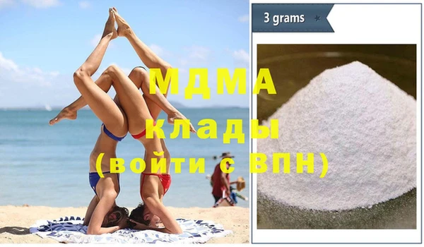 не бодяженный Белоозёрский