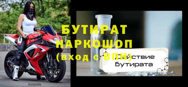 jwh Беломорск