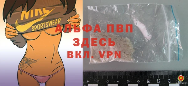 jwh Беломорск